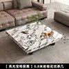 Mesa de Centro de Pizarra para Sala de Estar, Adecuada para Apartamentos Pequeños, Nuevo Modelo 2026, Lujo Ligero, Mesa de Café Rectangular de Mármol de Alta Gama