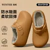 Pantuflas de Algodón Impermeables Birkenstock para Mujer Otoño Invierno 2026 Nuevo Estilo Ropa para el Hogar Ropa para Exteriores Suela Gruesa Antideslizante Cálido Felpa Zapatos de Algodón para Hombre