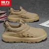 Zapatos Casuales HuiLi Zapatos de Trabajo para Hombre Slip-on Sin Cordones Caña Baja Cómodos Suela Suave Ligeros Deportivos Pan Zapatos para Hombre