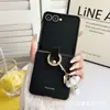 El Nuevo Estuche Portátil es Adecuado para Samsung Z Flip7 Funda para Teléfono con Pantalla Plegable Mate tipo Piel Flip6 Cubierta Protectora Anticaídas