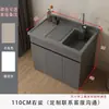 Fregadero de lavandería para balcón de acero inoxidable con tabla de lavar, fregadero de lavandería independiente, mueble compañero para lavadora, mueble de baño, de pie