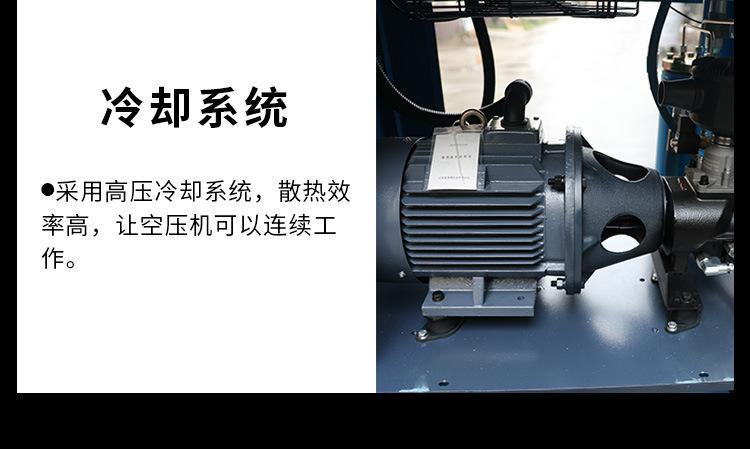 永莹一体机详情_10.jpg