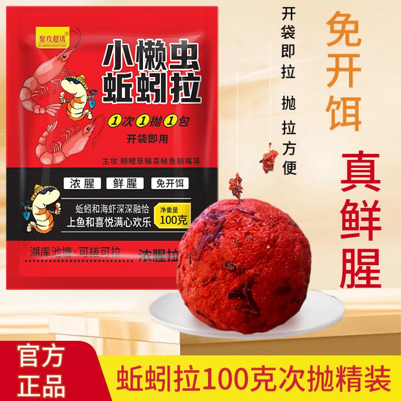微信图片_20241121093353_4870