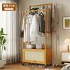 Cabideiro de Chão para Quarto, Rack de Armazenamento para Porta de Entrada de Casa, Cabideiro com Rodinhas Removível, Cabide Simples para Roupa de Interior