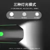 Luz de Bicicleta Infantil Mountain Bike Carregável Luz Forte Farol para Pedalar à Noite Campainha Buzina para Pedalar à Noite Lanterna Traseira à Prova d'Água