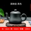 Tetera de arcilla púrpura Yixing Zhu Ni, tetera individual, hecha a mano, juego de té Kung Fu, tetera Xishi con filtro.
