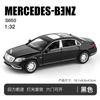 (en caja) 1:32 simulación aleación coche fantasma luz efecto de sonido juguete para niño adornos modelo de coche venta al por mayor transfronteriza