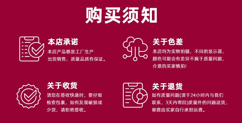 介绍2