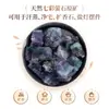 Adornos de Piedra Cruda de Cristal Natural, Piedras Difusoras de Aromaterapia, Cristal Morado Amarillo Rosa Blanco, Piedras Desmagnetizadoras, Piedras de Purificación para el Hogar, Piedras Trituradas para Sauna, Fluorita