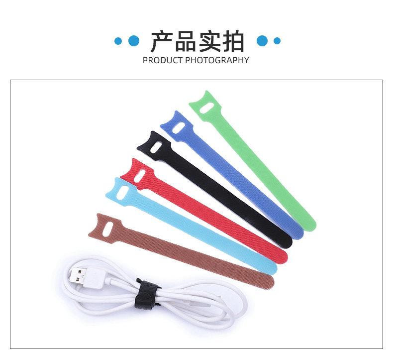 福瑞详情8.jpg