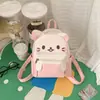 Mochila de Dibujos Animados de Gato Suave y Linda, Mini Mochila Linda Estilo Japonés para Niñas, Mochila Pequeña Casual de Alto Valor para Salidas