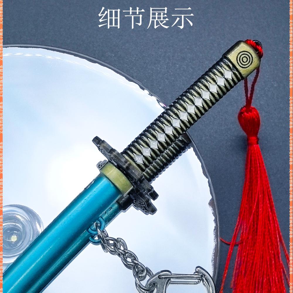 22cm夜刀神-理 (10).jpg