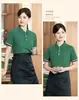 Ropa de trabajo para personal de restaurante camiseta impresión tienda de té con leche cafetería tienda de snacks manga corta panadería personal de servicio atuendo de trabajo