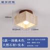 Lámpara de Techo de Travertino Amarillo, Lámpara de Pasillo, Lámpara de Pasillo, Vestíbulo de Entrada, Lámpara de Techo LED de Entrada Estilo Medieval Wabi-Sabi Crema