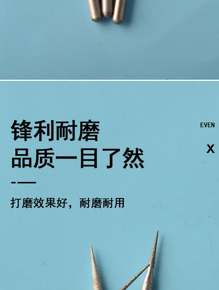 尖型_05.jpg