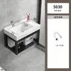 Gabinete de Baño de Aleación de Aluminio Espacial Combinación de Baño Lavabo Integrado en Baño Lavabo de Pared Personalización de Lavabo