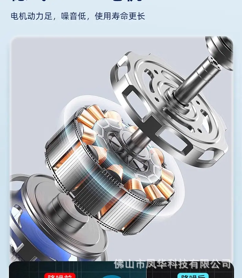 详情图24.jpg