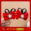 Grampo de Cabelo Infantil Estilo Chinês Vermelho Festivo Acessórios de Cabelo Hanfu para Meninas Par de Laços para Bebê Grampo de Cabelo Adorno de Cabeça Ano Novo