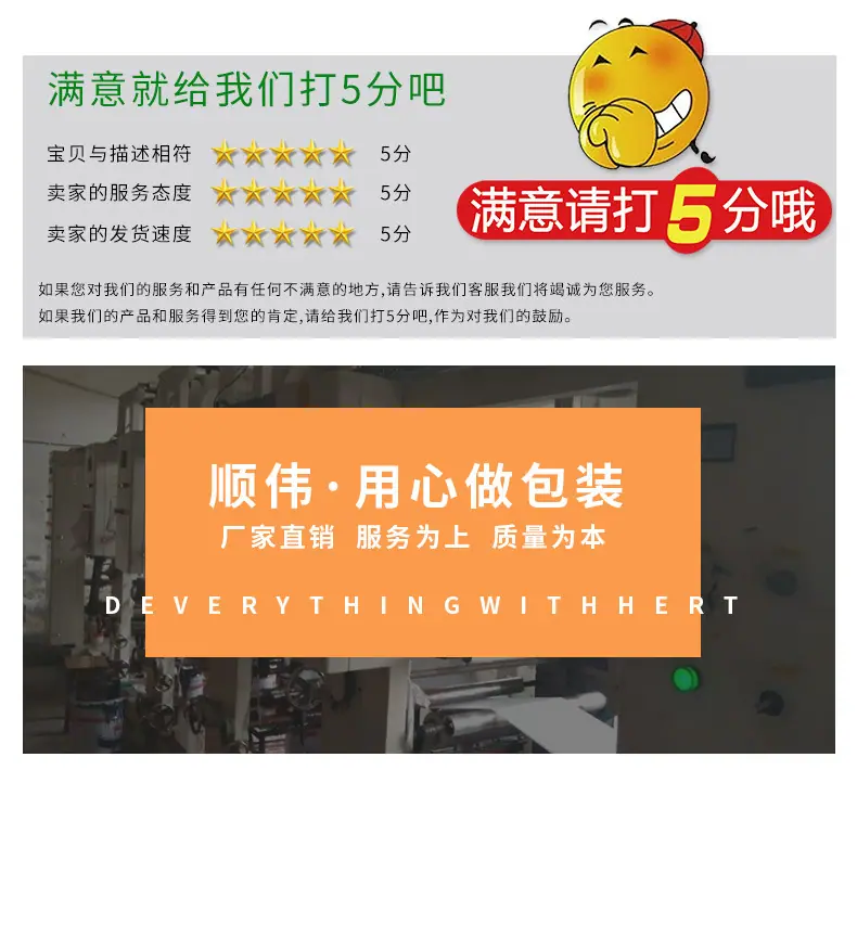 详情1_15