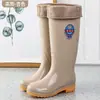 Botas de lluvia cómodas de caña alta para todas las estaciones, botines elegantes, botas de lluvia para mujer resistentes al aceite, botas antideslizantes de caña larga para exteriores, botas de caña media