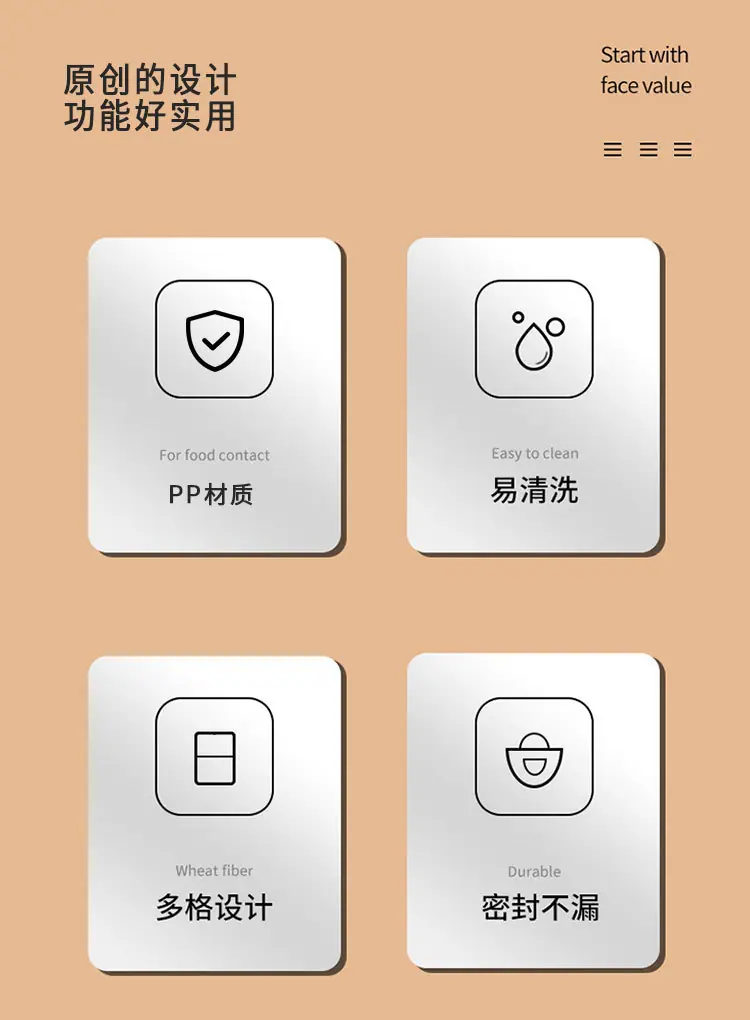 01副本_02