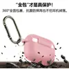 Novo Modelo 2025 Adequado para Capa Protetora de Fone de Ouvido AirPods Pro3 Novo Produto Apple Capa Protetora de Silicone Pro3