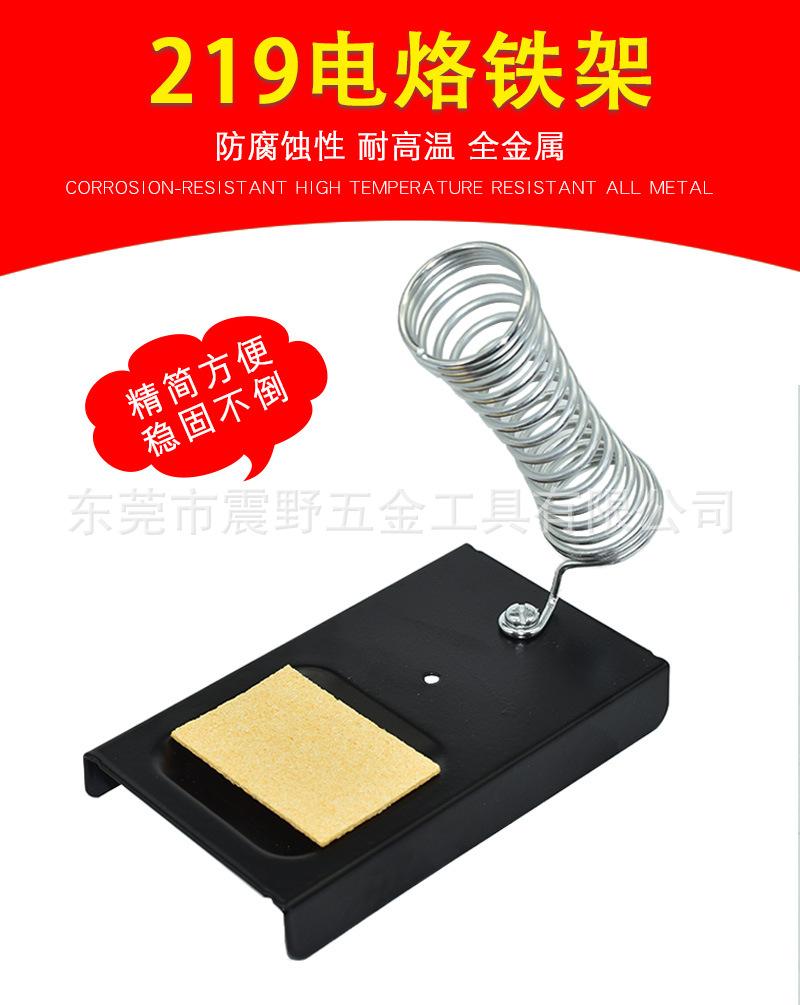 详情页_01