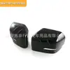 Adecuado para 25-26 BYD Fangchengbao Titanium 7 Negro Piano manija del espejo retrovisor, copa de puerta, tapa del depósito de combustible modificación