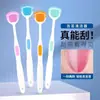Limpieza de Recubrimiento Lingual Cepillo de Lengua de Doble Cara para Adultos Cepillo de Lengua Multiusos Boca Fresca Cepillo de Dientes para Hombres y Mujeres Cepillo de Silicona para Recubrimiento Lingual