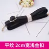 Correa de bolso negra correa de bolso correa de hombro compra individual accesorios de bolso de hombro bandolera con mochila mochila banda ancha mochila subfabricante