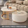 Mesa de Centro, Lujo Ligero, Simple y Moderna, para Sala de Estar, Apartamento Pequeño, Estilo Nórdico, Mesa Auxiliar Redonda Pequeña de Mármol y Roca