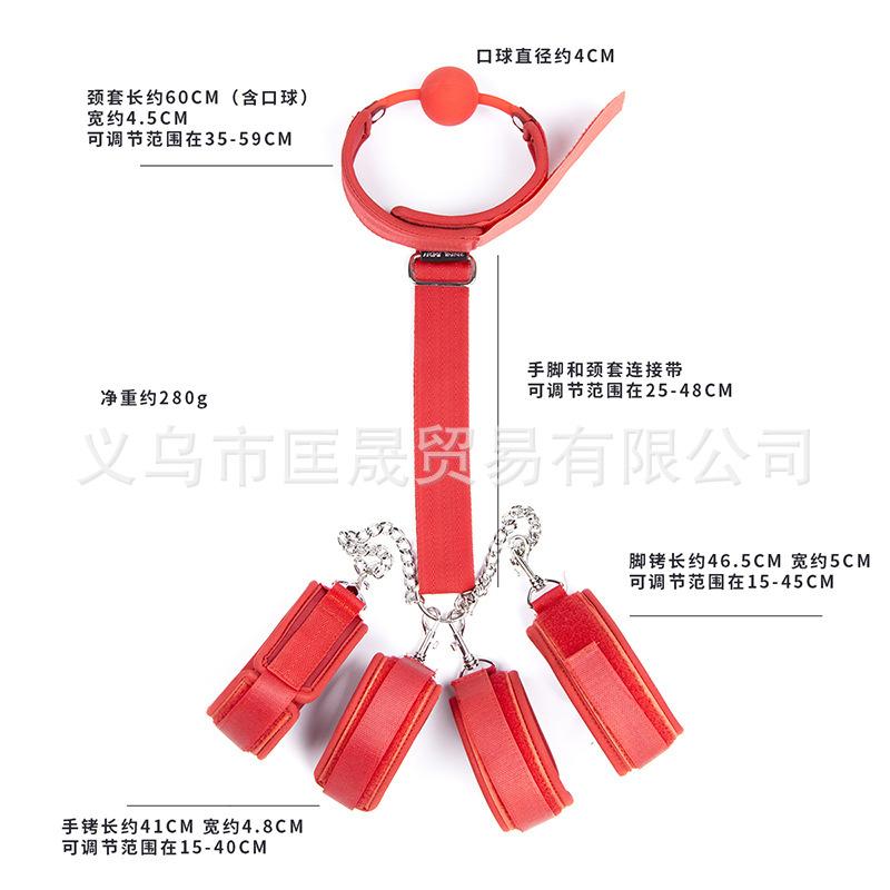 包边设计手颈