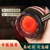 Olla de Moxibustión de Boca de Loto Grande para Moxibustión Abdominal en Salón de Belleza, Olla Dragón de Fuego Moxibustión