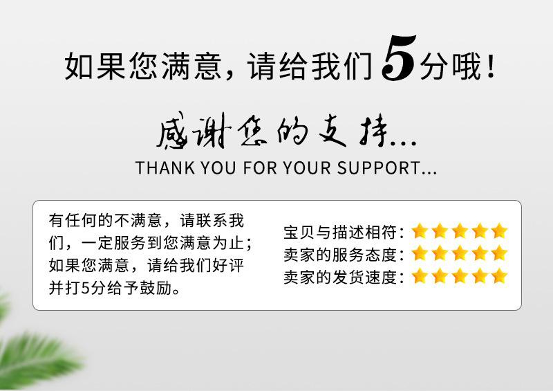 20477666578_324889840