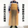Delantal Oxford Resistente al Desgaste Impermeable y a Prueba de Aceite Piedra Engrosada Extra Largo en la Cintura Resistente a Ácidos y Álcalis Duradero Delantal Industrial de Cuero