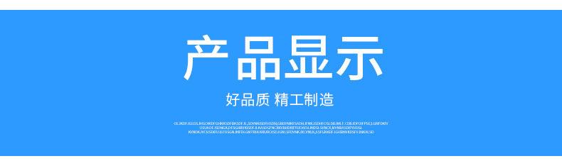 笔详情页_07