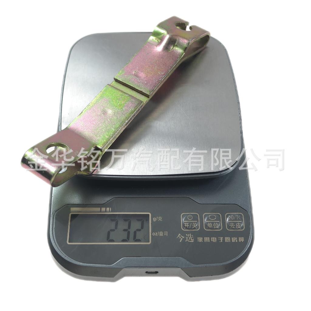 465离合器摇臂 (2).png