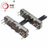 SL2031 potenciómetro deslizante directo dual mango de plástico con punto blanco 20 carreras potenciómetro deslizante B50K altura del mango 15