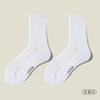 Calcetines Deportivos para Hombre Calcetines con Letras Absorción de Impactos Antideslizantes Calcetines Gruesos Blanco y Negro Transpirables Absorbentes de Sudor Calcetines Cortos para Hombre