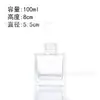 Frasco de aromaterapia 50ml quadrado transparente frasco de perfume frasco de vidro frasco de fragrância quadrado sem fogo frasco de aromaterapia fragrância frasco de óleo essencial
