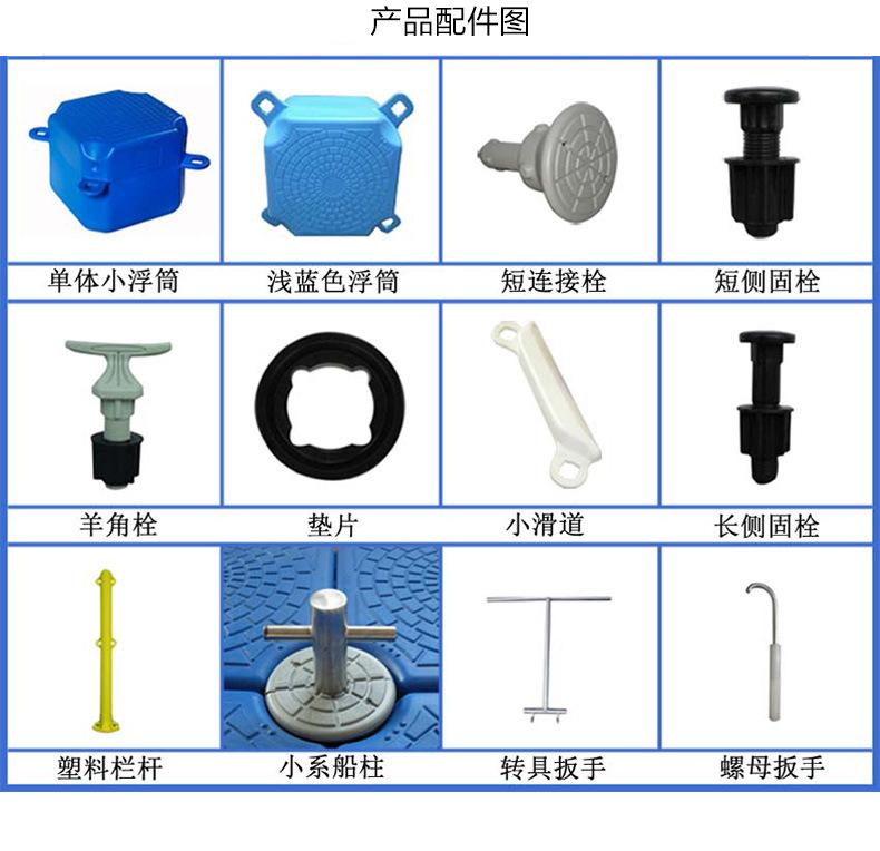 浮筒_02无水印