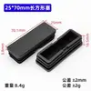 75*mm(3 dentes) Tampa Antifurto Porta Plástico Plug Interno 50*100 PP Tubo Quadrado Tampa Final Tubo Redondo Plug de Furo Rolha