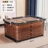 Caja de almacenamiento para libros viejos para uso doméstico, con asa, a prueba de polvo, transparente, gran capacidad, adecuada para dormitorios y estudiantes, para organizar libros