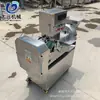 Cortador de verduras multifunción comercial máquina cortadora automática de puerros equipo de corte en cubos de doble cabezal y doble velocidad para mijo y pimiento