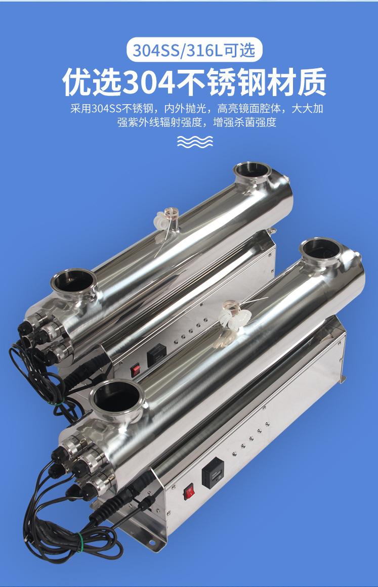 详情_05