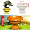 Molde de Vaso de Flor Redondo de Cimento Caseiro Modelo de Vaso de Flor de Plástico Concreto Moldado In Loco Fundo de Argamassa Modelo de Vaso de Bonsai