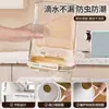 Recipiente multi-grãos estilo japonês, pote selado à prova de insetos e umidade para uso doméstico, caixa de armazenamento para farinha, arroz e grãos