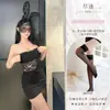 Lencería Sexy Divertida Tallas Grandes Pijamas Divertidos Mood Uniforme qqny Estilo Ascético Encaje Hueco Falda Ajustada al Cuerpo Chica Caliente