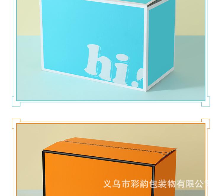 详情_04.jpg