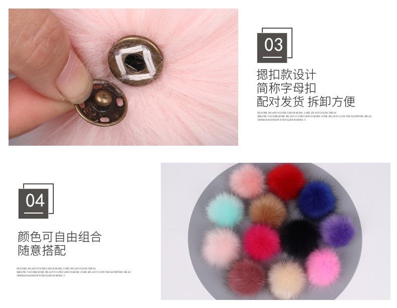 毛球详情页_09.jpg